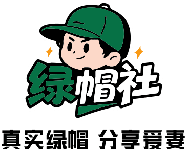 等待哈密瓜